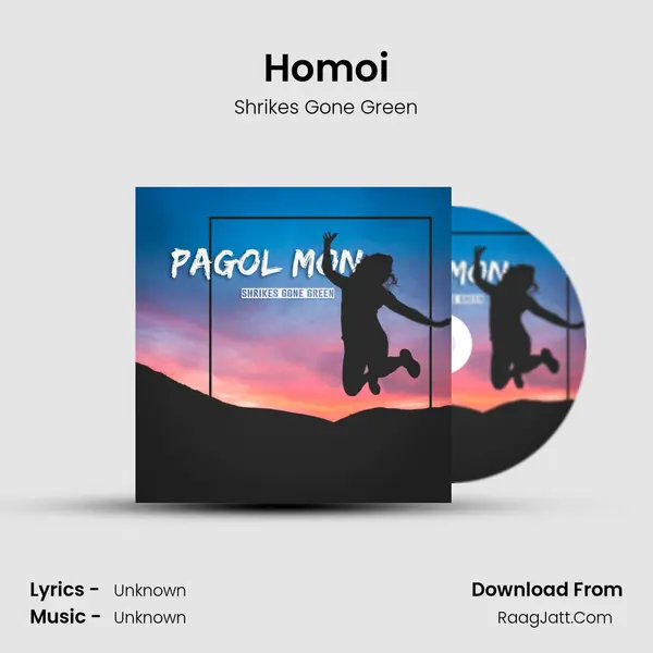 Homoi MP3 Song by Shrikes Gone Green Cover