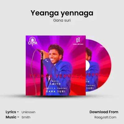 Yeanga yennaga mp3 song
