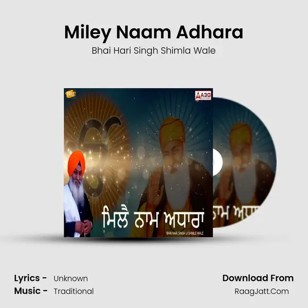 Miley Naam Adhara mp3 song