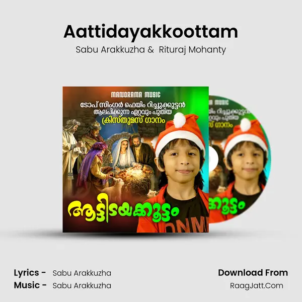 Aattidayakkoottam - Sabu Arakkuzha
