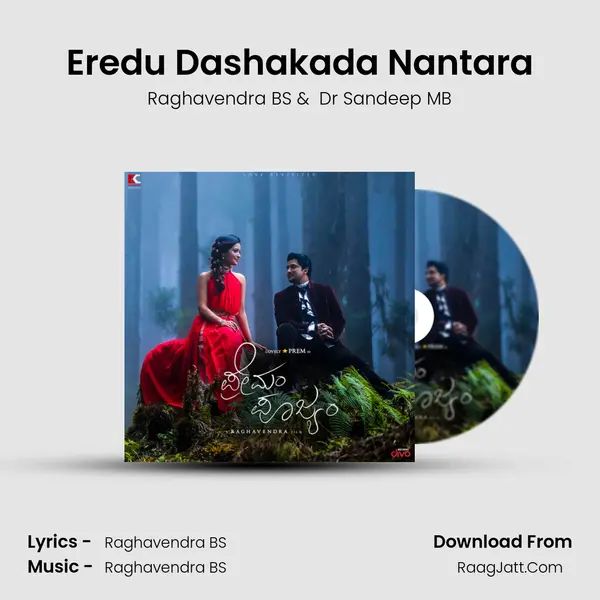 Eredu Dashakada Nantara mp3 song
