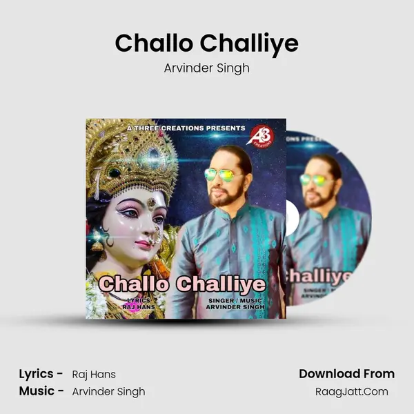 Challo Challiye mp3 song