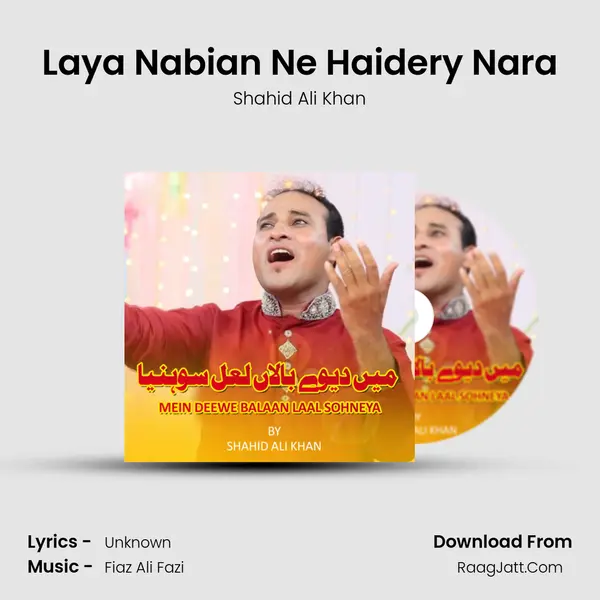 Laya Nabian Ne Haidery Nara mp3 song