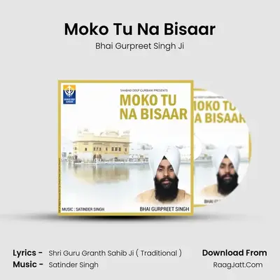 Moko Tu Na Bisaar mp3 song