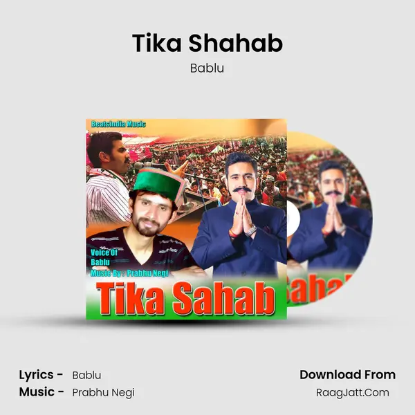 Tika Shahab Cover