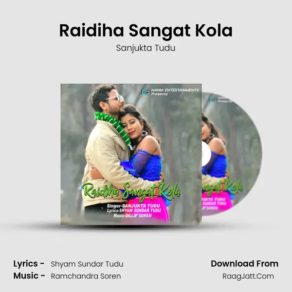 Raidiha Sangat Kola MP3 Song by Sanjukta Tudu Cover