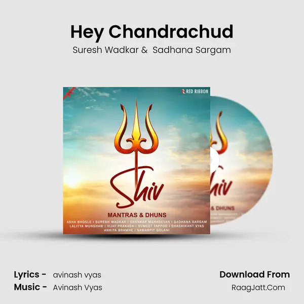 Hey Chandrachud MP3 Song by Suresh Wadkar Cover