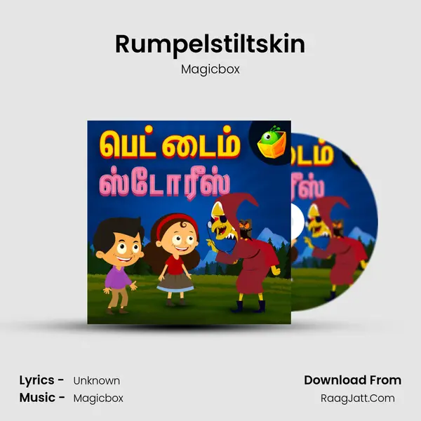 Rumpelstiltskin MP3 Song by Magicbox Cover