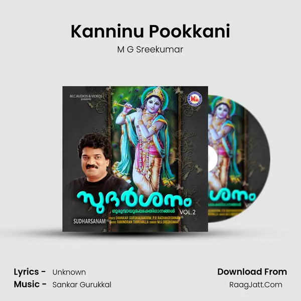 Kanninu Pookkani MP3 Song by M G Sreekumar Cover