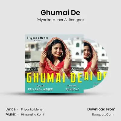 Ghumai De mp3 song