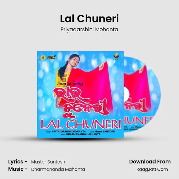 Lal Chuneri mp3 song