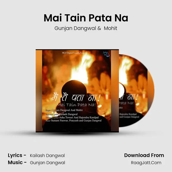 Mai Tain Pata Na Cover