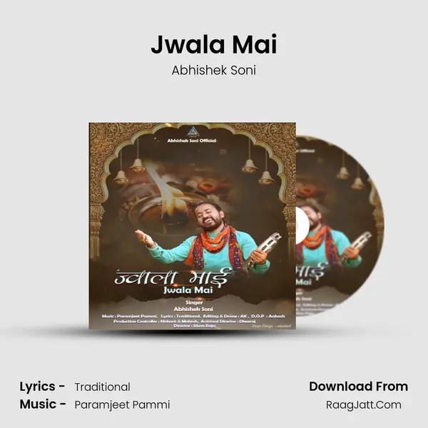 Jwala Mai mp3 song