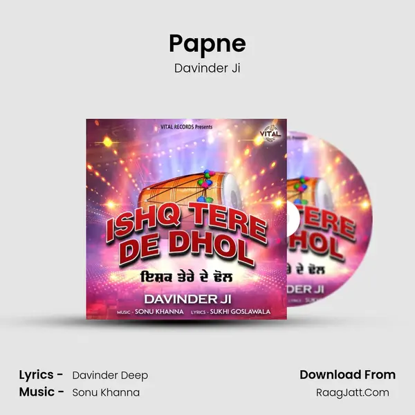 Papne MP3 Song by Davinder Ji Cover