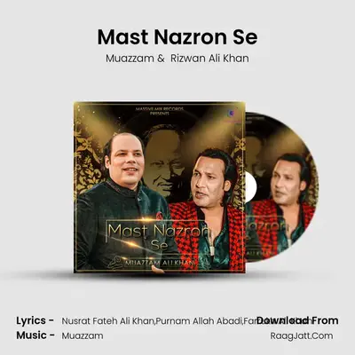 Rizwan Ali Khan