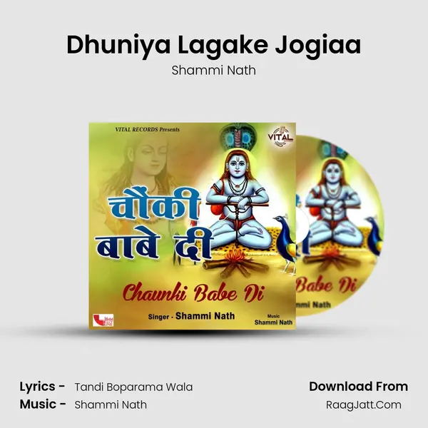 Dhuniya Lagake Jogiaa MP3 Song by Shammi Nath Cover