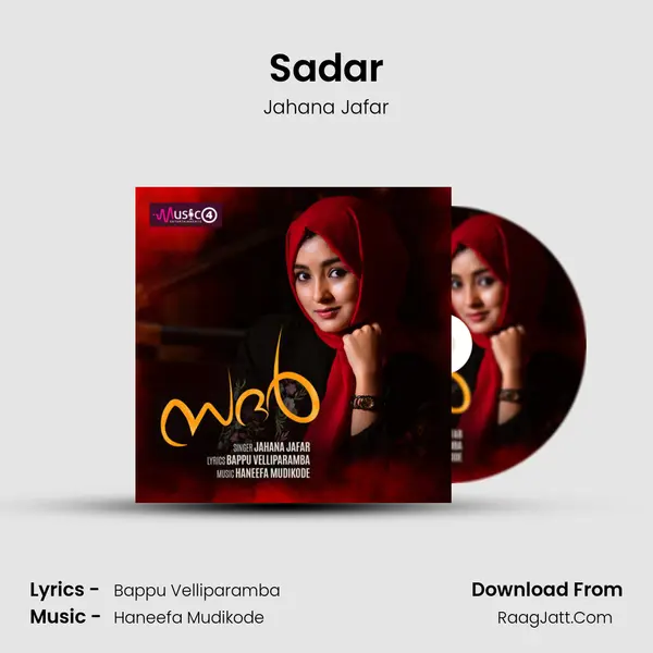 Sadar MP3 Song by Jahana Jafar Cover