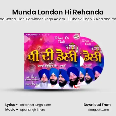 Munda London Hi Rehanda mp3 song