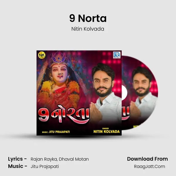 9 Norta - Nitin Kolvada