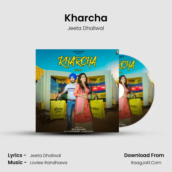 Kharcha MP3 Song by Jeeta Dhaliwal Cover