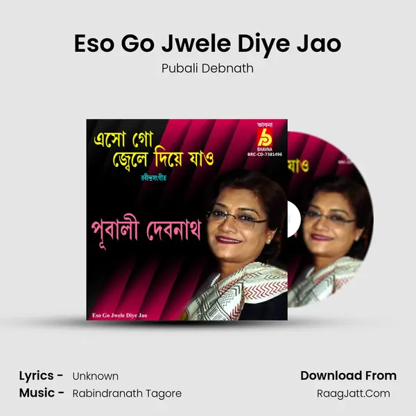 Eso Go Jwele Diye Jao mp3 song