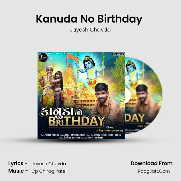 Kanuda No Birthday (Ft.Rahil Gameti) MP3 Song by Jayesh Chavda Cover