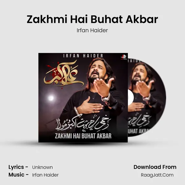 Zakhmi Hai Buhat Akbar mp3 song