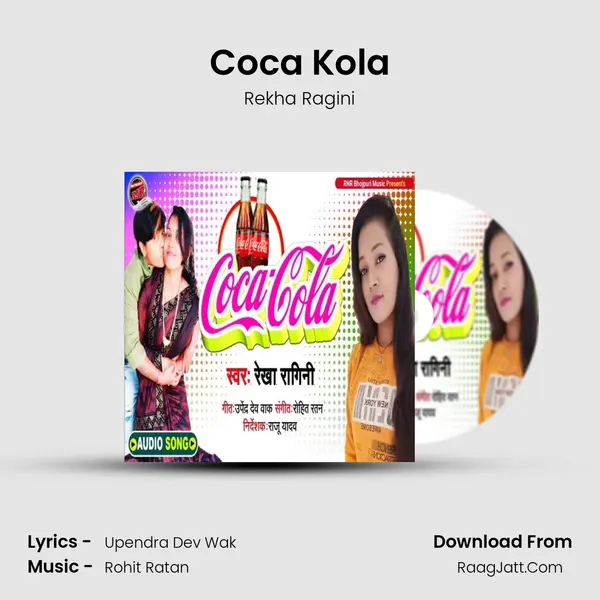Coca Kola mp3 song