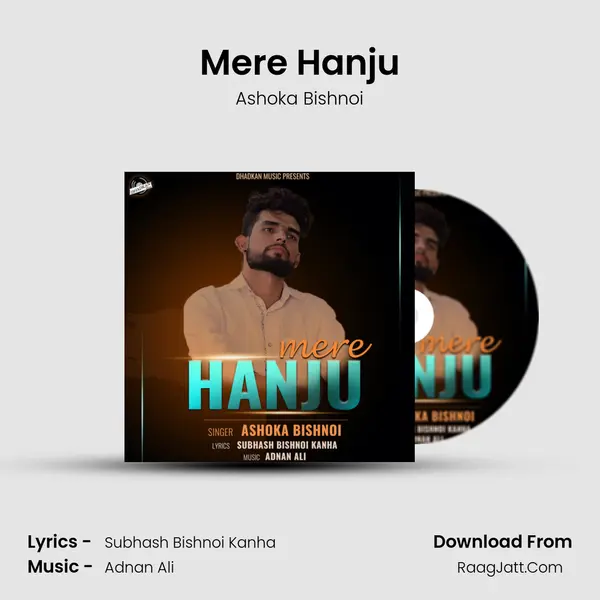 Mere Hanju - Ashoka Bishnoi