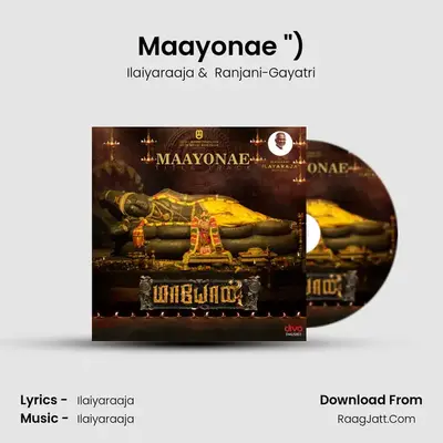 Maayonae (From 