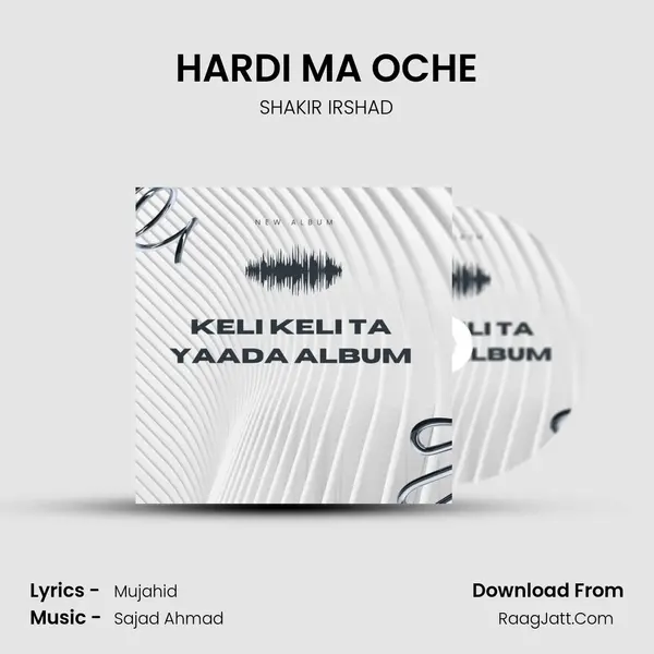 HARDI MA OCHE Cover