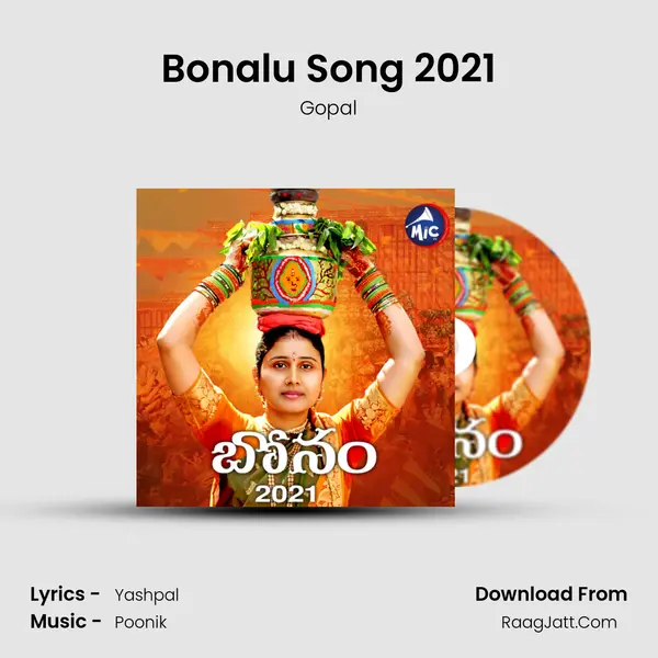 Bonalu Song 2021 - Gopal