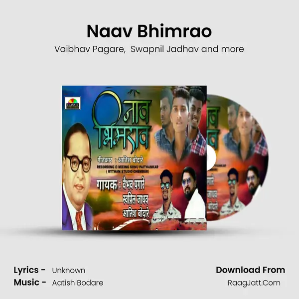 Naav Bhimrao MP3 Song by Vaibhav Pagare Cover