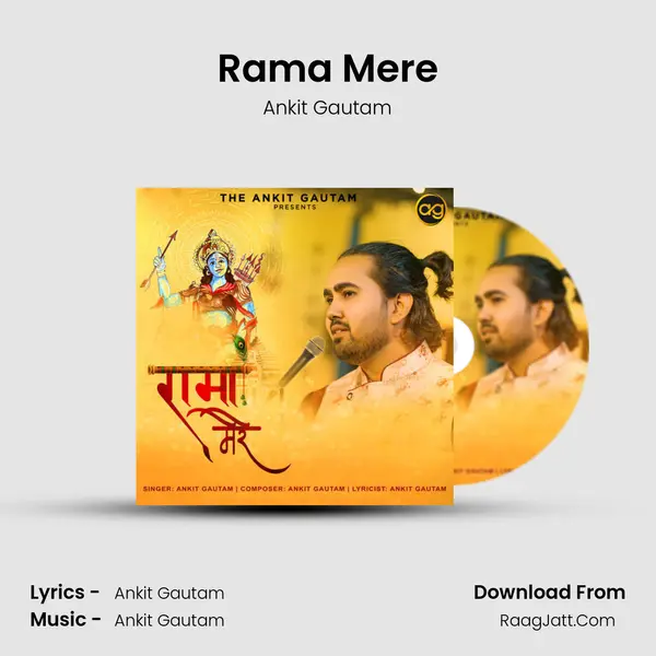 Rama Mere MP3 Song by Ankit Gautam Cover