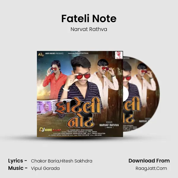 Fateli Note MP3 Song by Narvat Rathva Cover
