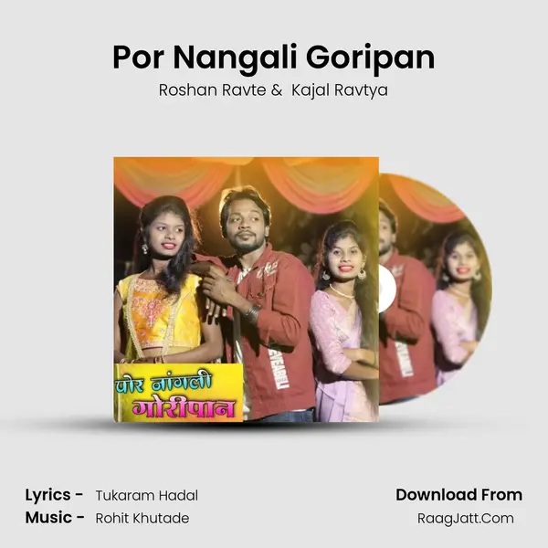 Por Nangali Goripan mp3 song