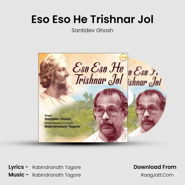 Eso Eso He Trishnar Jol mp3 song