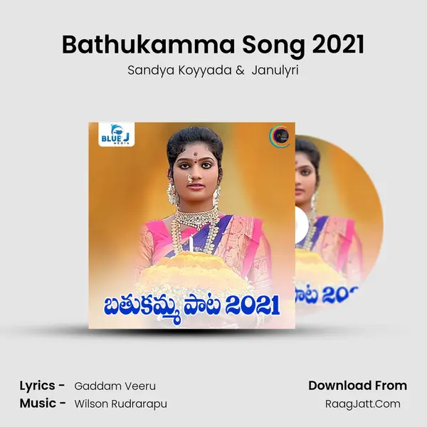 Bathukamma Song 2021 MP3 Song by Sandya Koyyada Cover
