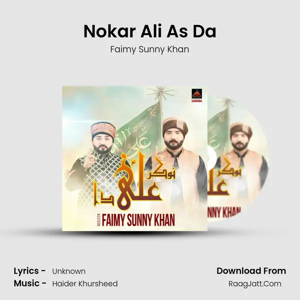 Nokar Ali As Da - Faimy Sunny Khan