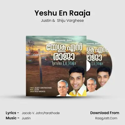 Yeshu En Raaja - Justin