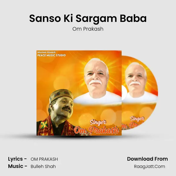 Sanso Ki Sargam Baba Cover
