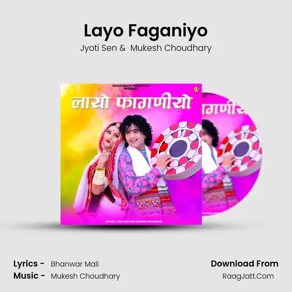 Layo Faganiyo - Jyoti Sen