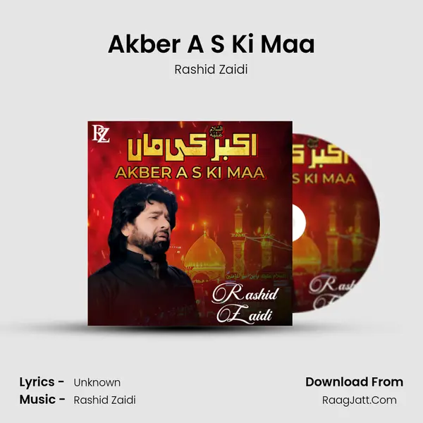 Akber A S Ki Maa mp3 song