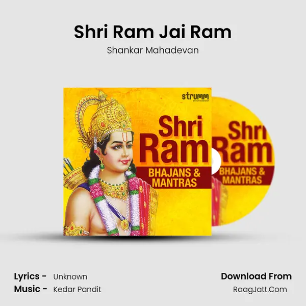 Shri Ram Jai Ram Cover