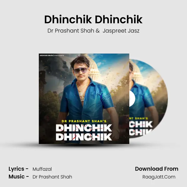 Dhinchik Dhinchik mp3 song