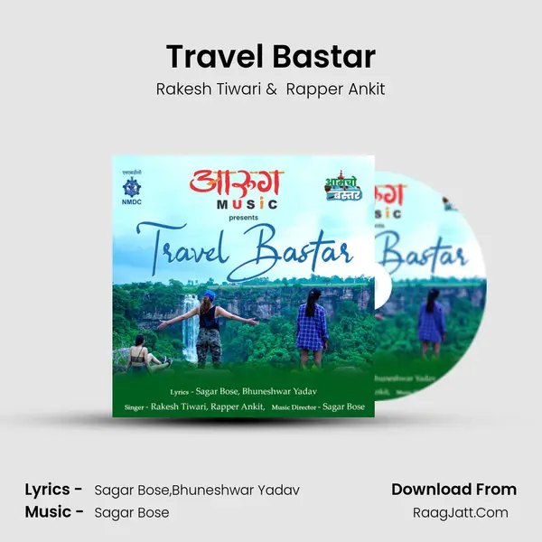 Travel Bastar MP3 Song by Rakesh Tiwari Cover