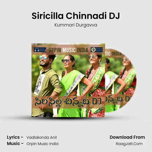 Siricilla Chinnadi DJ MP3 Song by Kummari Durgavva Cover
