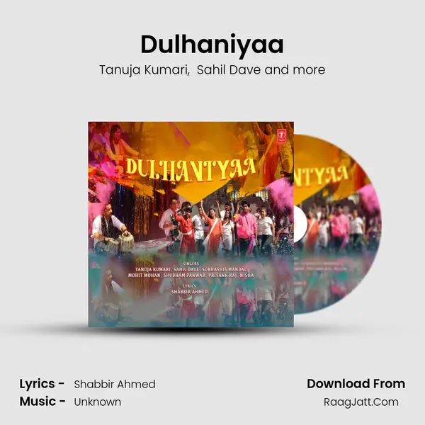 Dulhaniyaa MP3 Song by Tanuja Kumari Cover