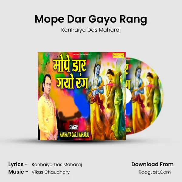 Mope Dar Gayo Rang mp3 song