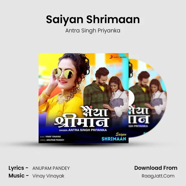 Saiyan Shrimaan - Antra Singh Priyanka